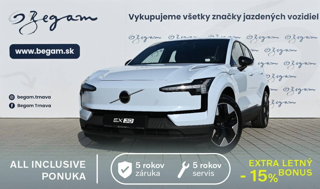 Volvo EX30 SINGLE MOTOR CORE